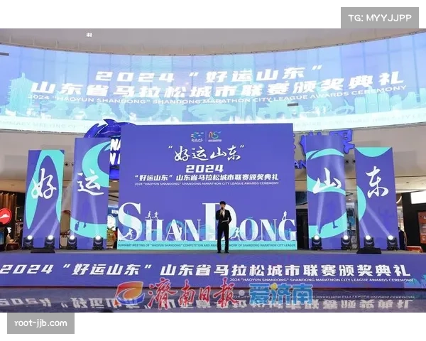 济南马拉松设置名次奖励及破3小时10分定制奖励方案解析 济南马拉松设置名次奖励及破3小时10分定制奖励方案解析