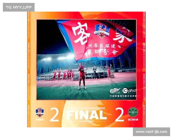 梅州客家主场失利，保级形势严峻需紧急反弹