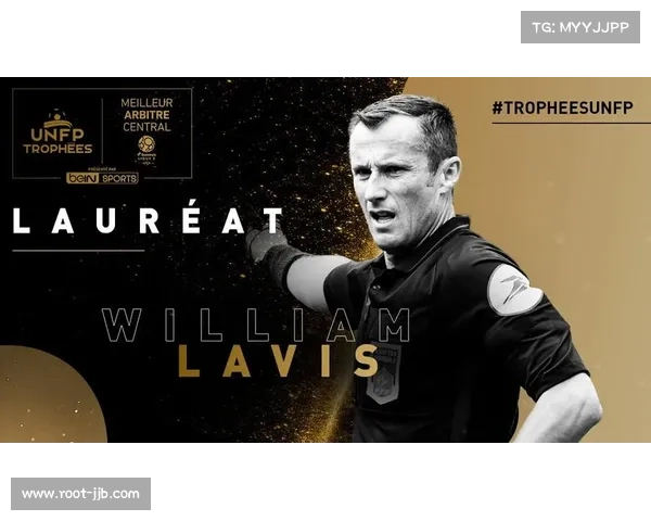 VAR争议频发，法甲裁判标准面临审查