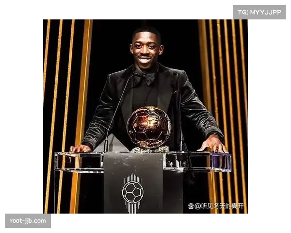 亚马尔坦言不执着金球奖，强调享受当下每一刻